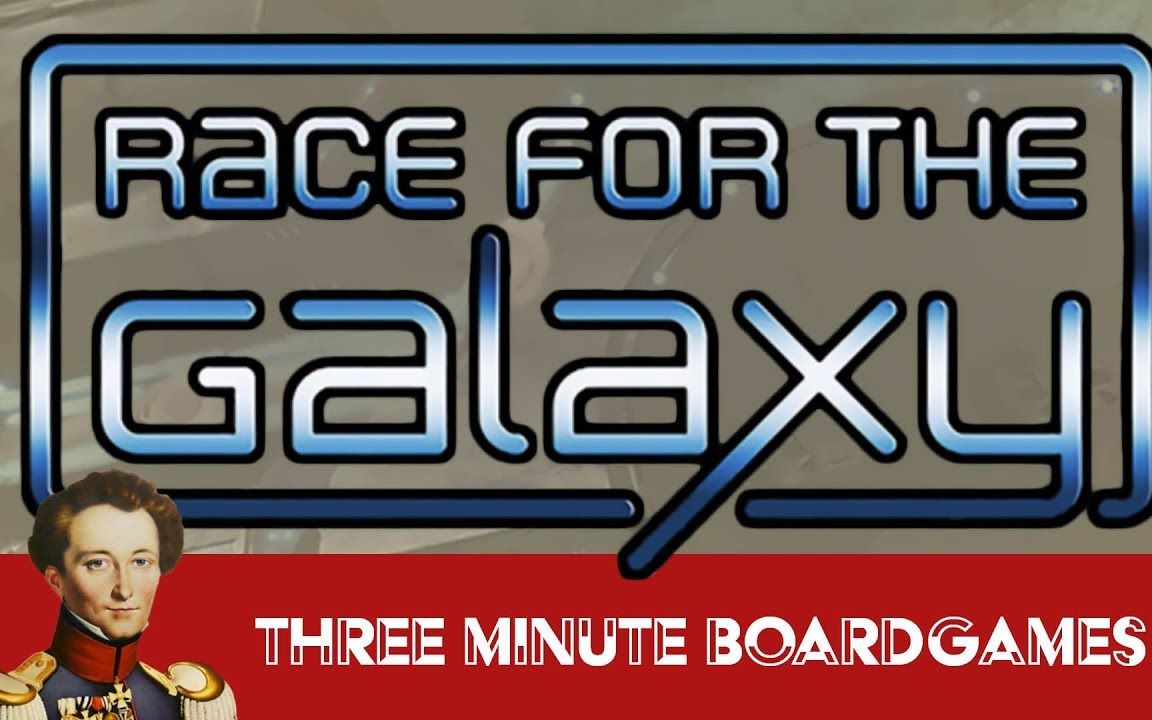 [图]【桌游早知道】3分钟入门《银河竞逐》 (含英文字幕)- Race for the Galaxy in about 3 minutes