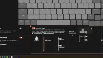 Tải video: 醉鹿磁轴键盘最新驱动RT Plus试用+配置参考