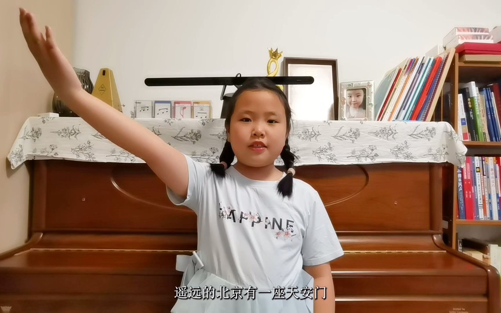 二年级六班杜晨曦我多想看看