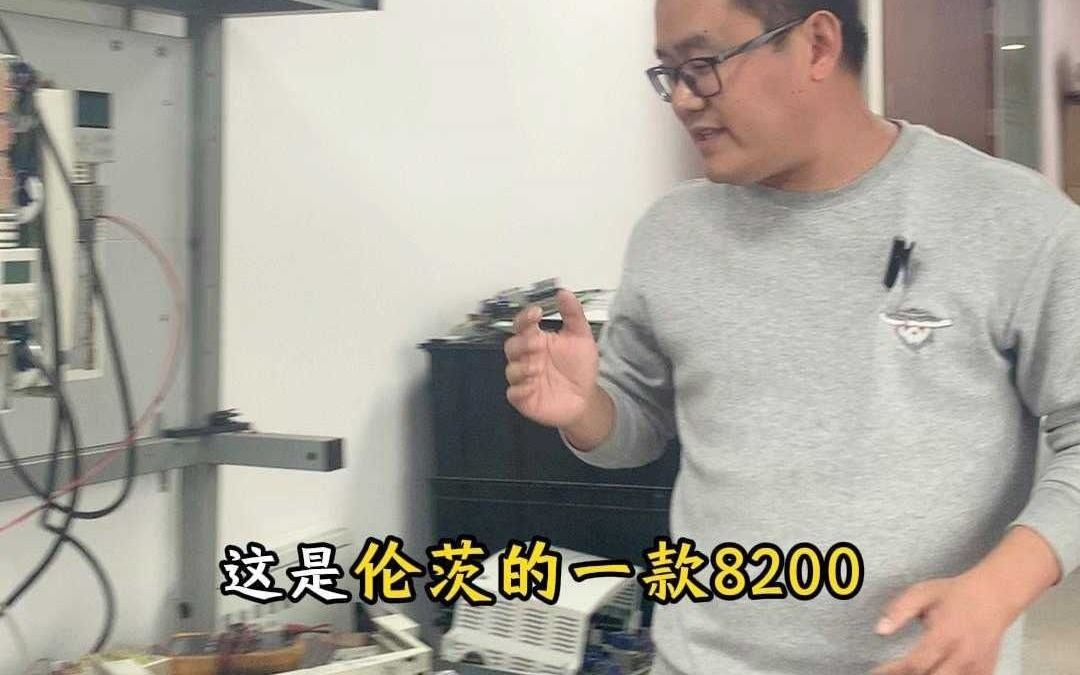 伦茨8200冷板22千瓦变频器哔哩哔哩bilibili