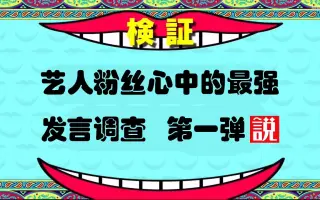 中川家礼二 搜索结果 哔哩哔哩 Bilibili
