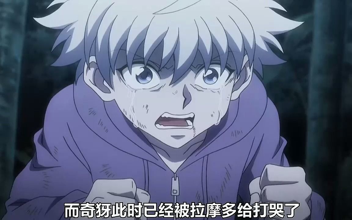 小杰和庞姆约会,奇犽拔出念针秒杀嵌合蚁 解说