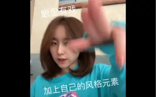 Скачать видео: 自从饭上了杰尼斯 、学会了很新的谢人方式