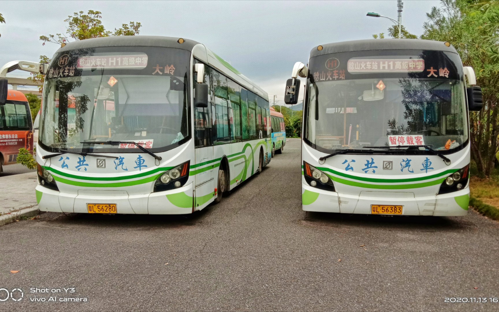20201113探访惠东俊鹏申沃h1路公交车特写