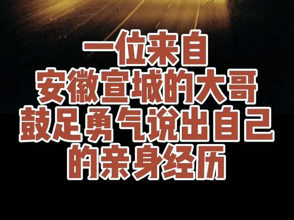 【灵异密档】给爷爷守夜 鬼故事合集 灵异故事 诡谈 恐怖故事 惊悚故事 网友讲述 睡前故事 真实 奇闻异事 猎奇 亲身经历哔哩哔哩bilibili