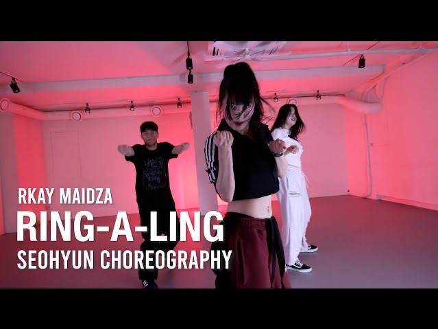 RingaLing  Tkay Maidza /Seohyun Choreography/Urban play Dance Academy舞室 编舞舞蹈哔哩哔哩bilibili