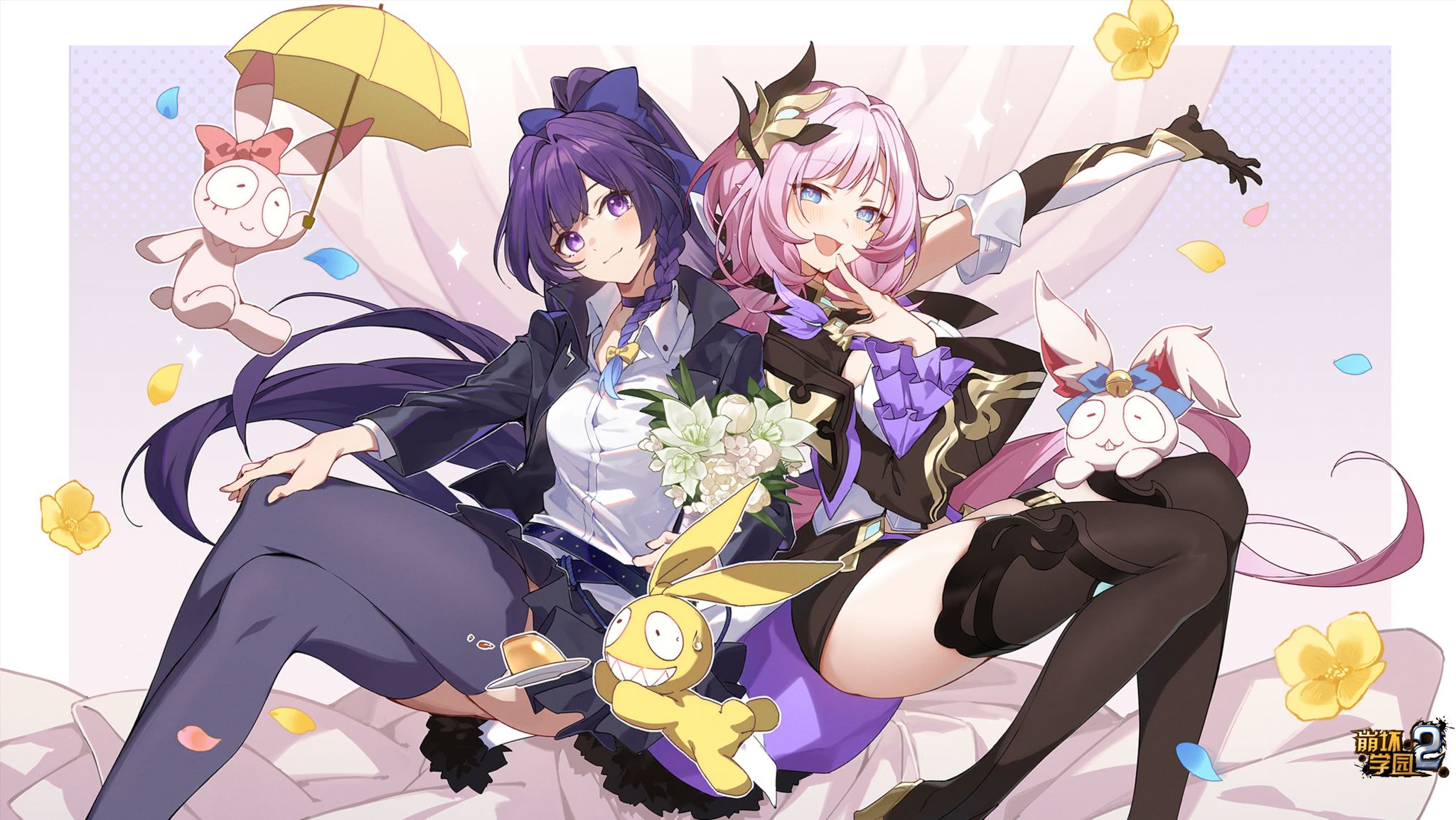 【夜心/剧情peoject】崩坏学园2-崩坏3联动 异世乐土