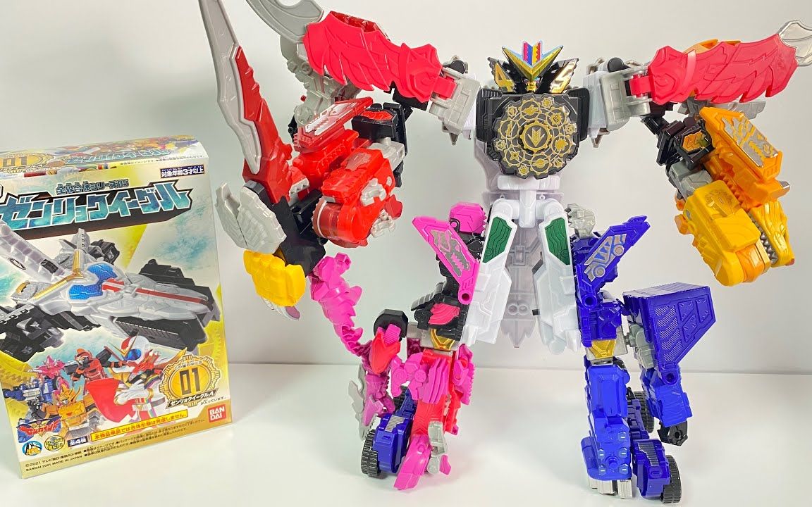 pct机界战队食玩全力全开王拼装模型