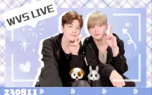 Скачать видео: 【&T新月·官中】230811 WvsLIVE HARUMAKIMOSAMOSA🐶🐰🐶🐰（HARUA/MAKI）