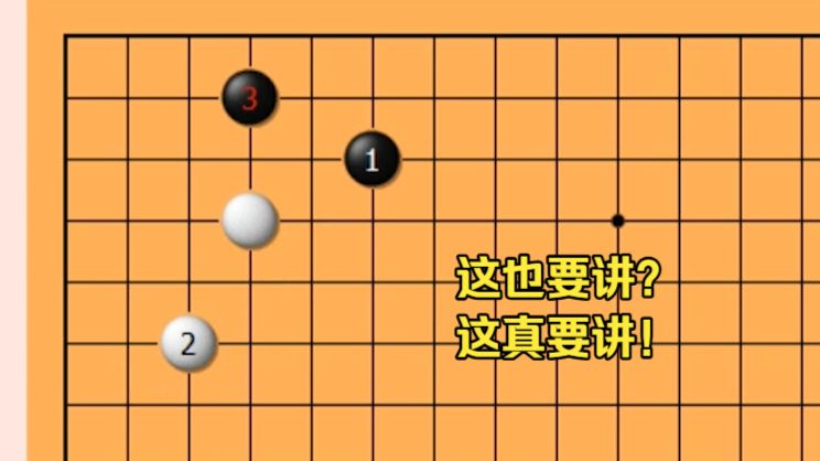 15分钟，详解双枪定式后续！