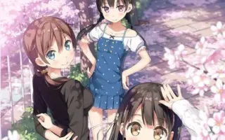 Room Mate One Room Side M 搜索结果 哔哩哔哩 Bilibili