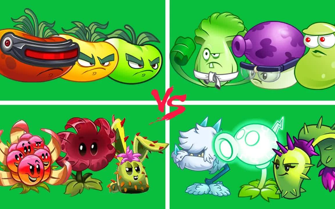 pvz2图标图片