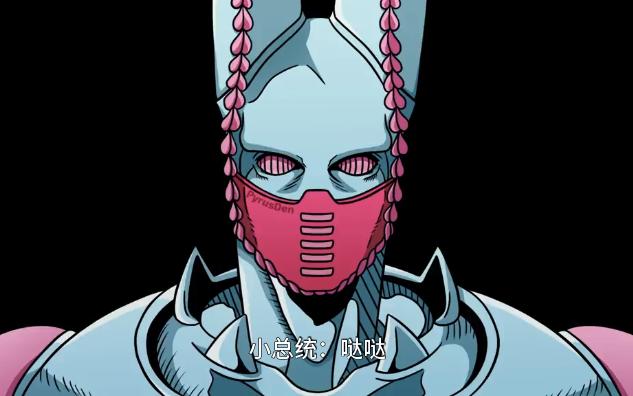 d4c的秘密 幼态大总统 初见替身