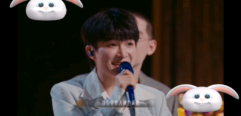 周深声生不息#周深教宋亚轩戏腔