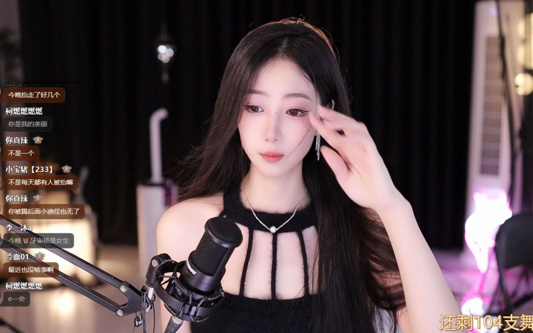 金琳爱睡觉 2023-08-18 22-07-47