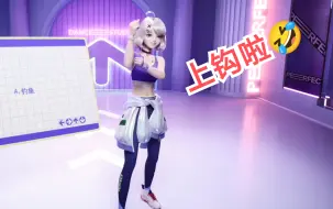 Download Video: 【星瞳】一口气看个够！咬钩小星瞳的怪话合集（4.0直播剪辑）