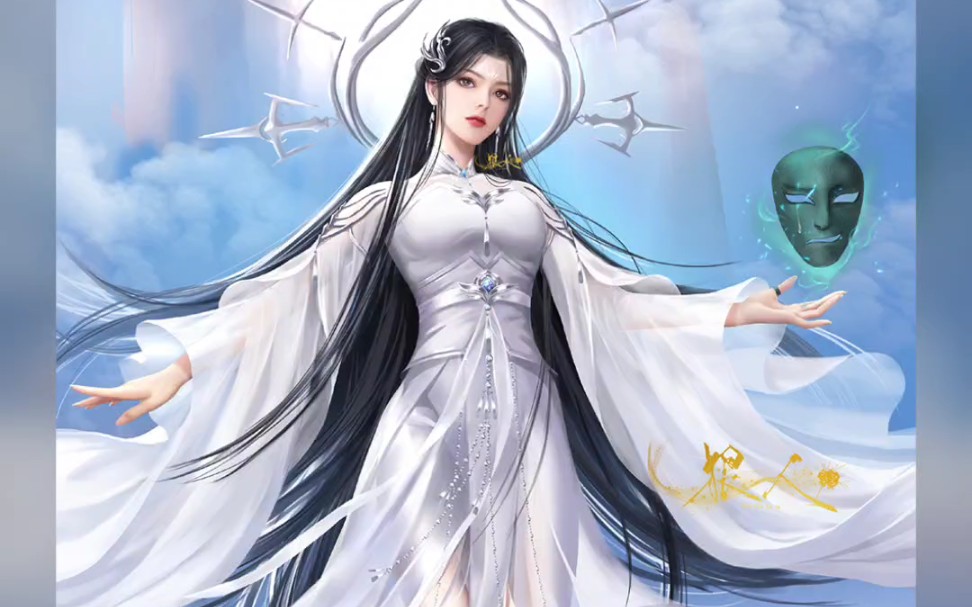 狠人大帝变美了2