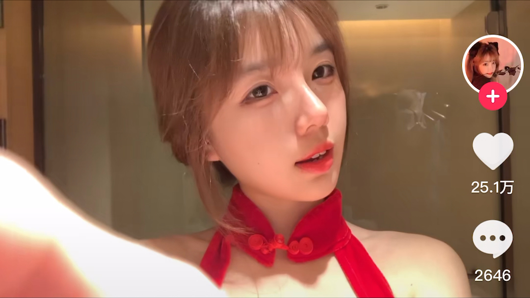 相扑猫 抖音 微密圈 来看小精灵的反差吧