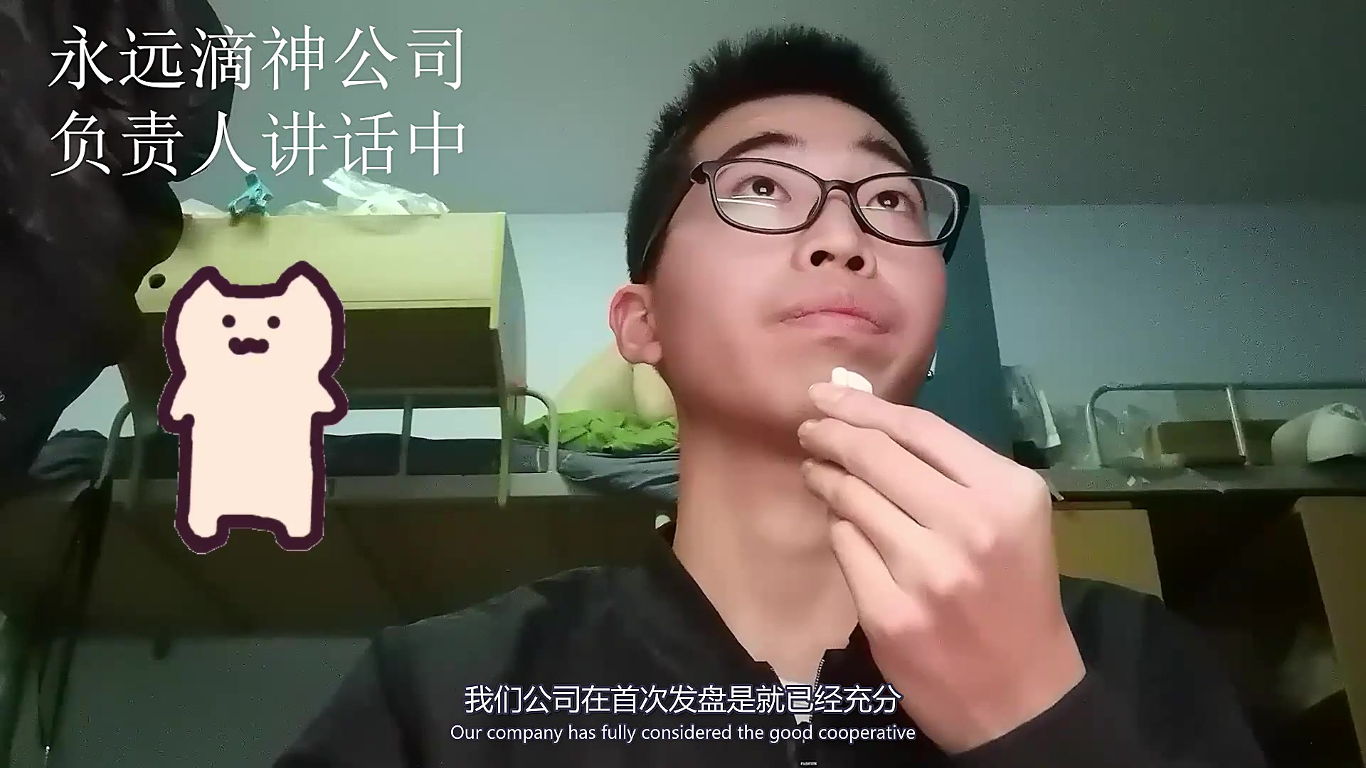 外贸函电作业哔哩哔哩bilibili