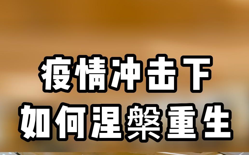 [图]全球名品的全民营销玩法，分销系统，会员制社交电商系统介绍，致力于改善中国新生代生活品质，打造一家以“会员制电商+连锁店+教育”的轻奢美妆智慧新零售平台。