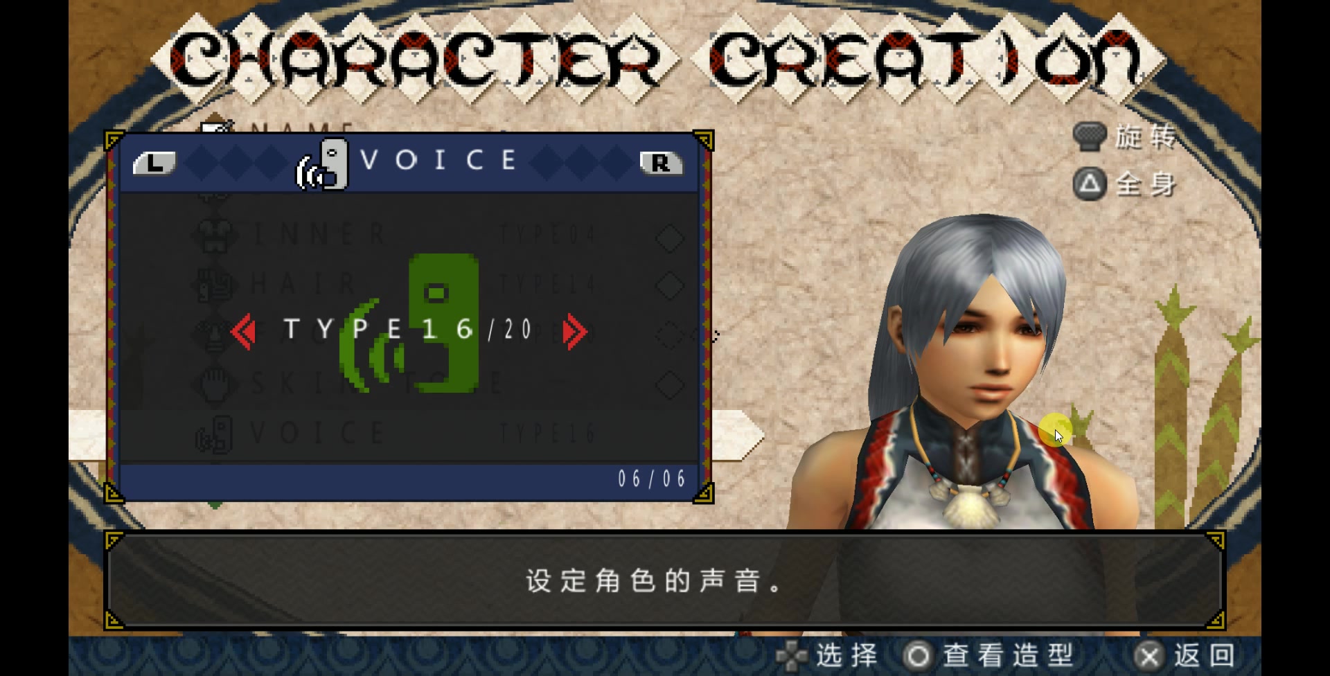 小z怪物猎人psp3菜鸡开荒第一期弓兵的淘汰