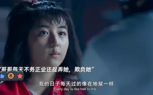 Download Video: “哥， 你把我落下了搜 ”#张子枫 #彭昱畅