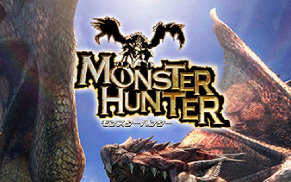 monster hunter 全过场动画_哔哩哔哩_bilibili
