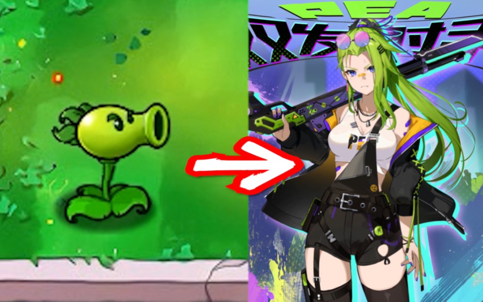 当双发射手娘化?她是爱好街斗的无规则格斗者!