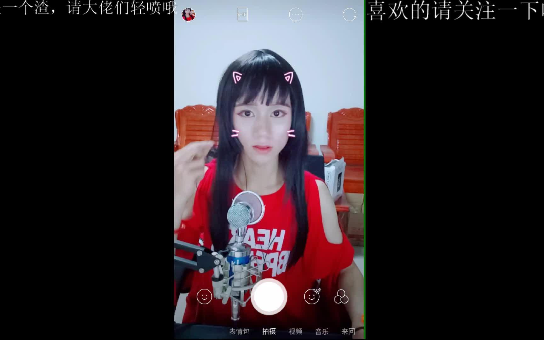 穿女装学呻吟是什么鬼?羞耻感爆炸好么?!哔哩哔哩bilibili