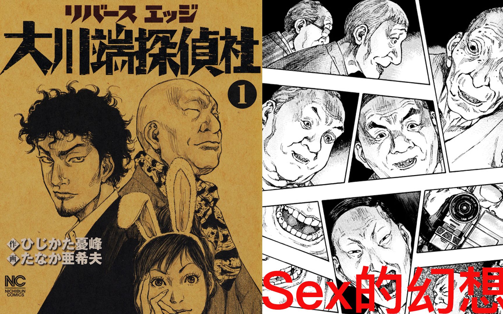 哔哩哔哩相簿,绘你所想,拍你所爱