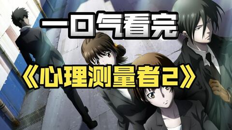 搜索 哔哩哔哩 つロ干杯 Bilibili