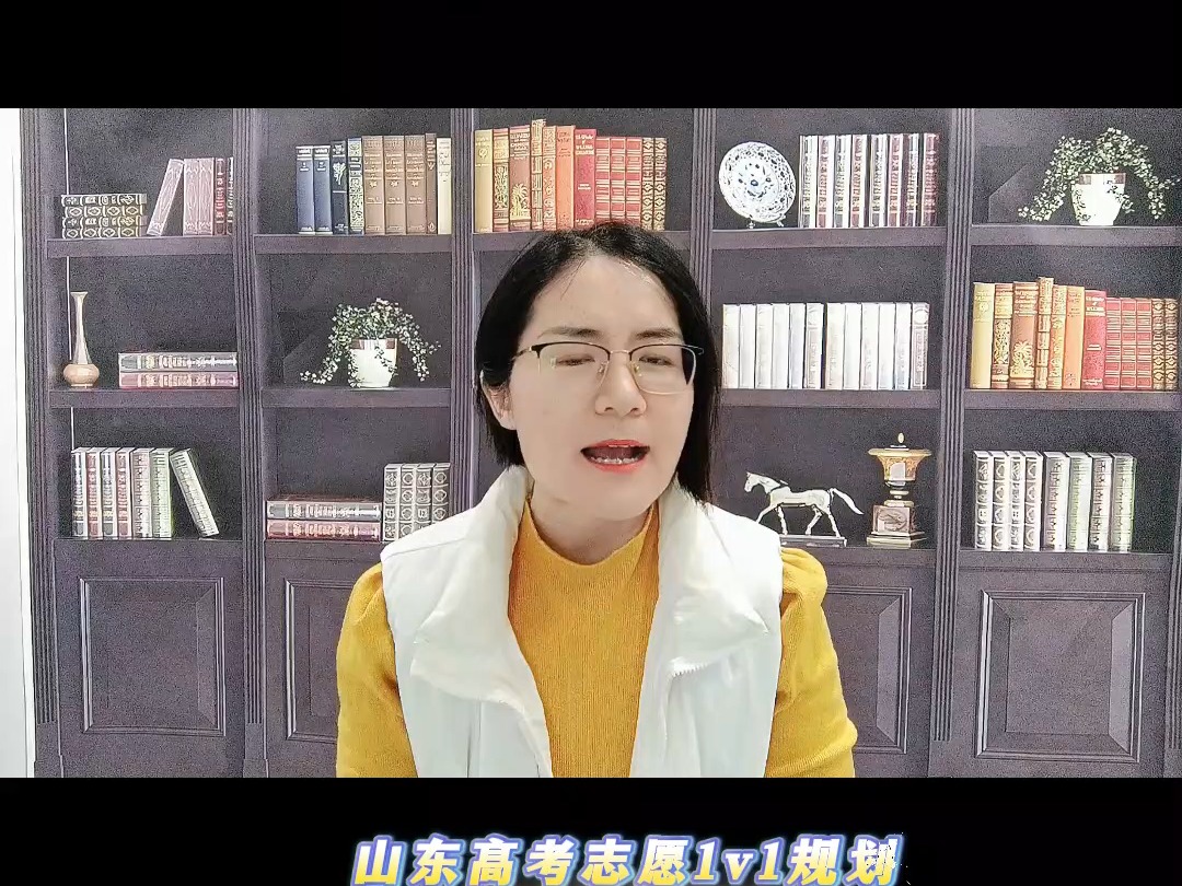 鲁东大学哔哩哔哩bilibili