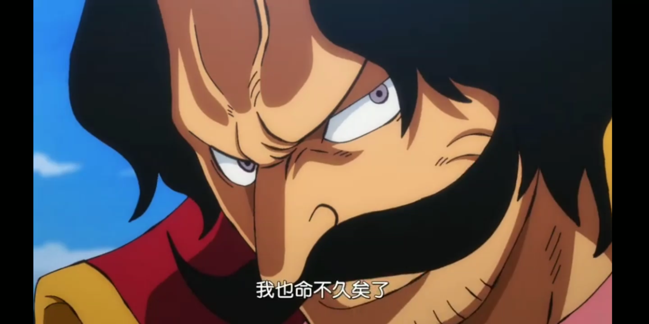 海贼王罗杰vs白胡子 罗杰的"神避"是真过瘾_哔哩哔哩_bilibili