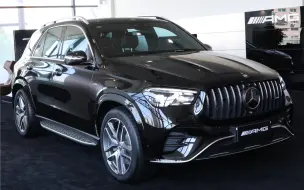 Download Video: 2024款 全新 奔驰 AMG GLE53 4MATIC+