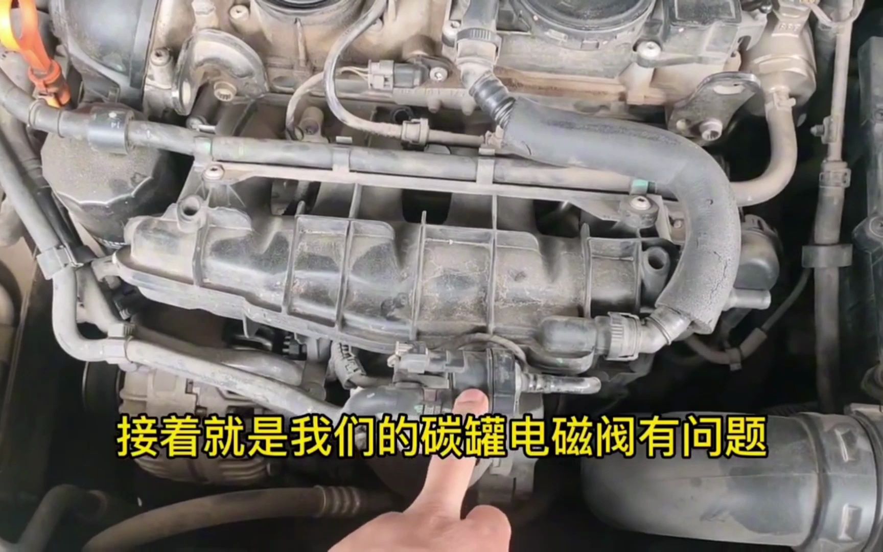 修理了10年大众的修理工告诉你,二代EA888发动机哪里容易出问题?哔哩哔哩bilibili