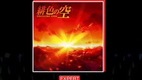 不死鳥のフランメ天堂真矢 西條クロディーヌ 哔哩哔哩 つロ干杯 Bilibili