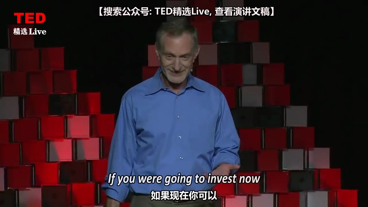 [图]【双语 | TED演讲】哈佛大学75年研究成果：什么样的人活得最幸福？