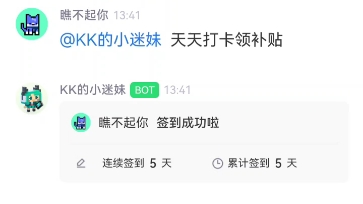 noknok中的趣事哔哩哔哩bilibili