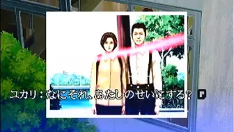 【retoruto熟肉】灵异写真 量产公园的传说~黄昏症候群p2~by螃蟹汤字幕组
