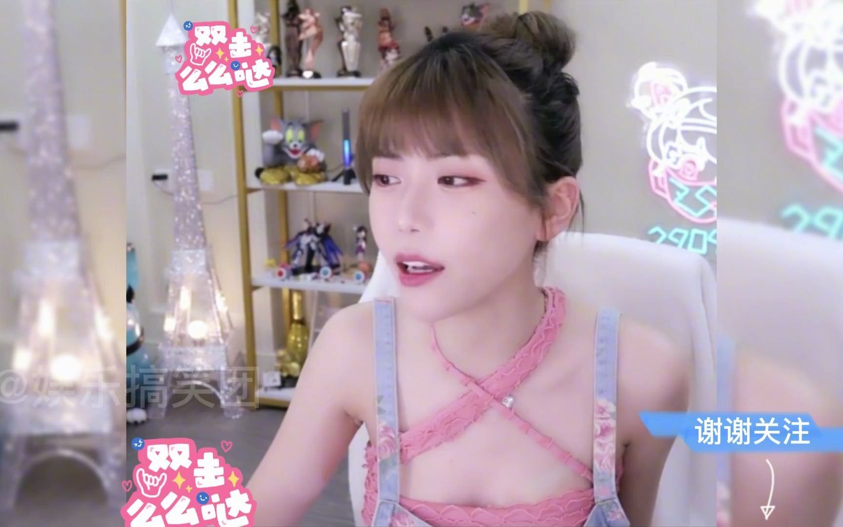 周淑仪穿性感新衣服,吐槽超管怎么不警告我