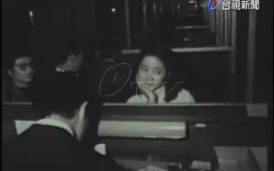 Download Video: 【拄着拐杖回台湾】邓丽君 1975.02.10 邓丽君得奖回台 新闻