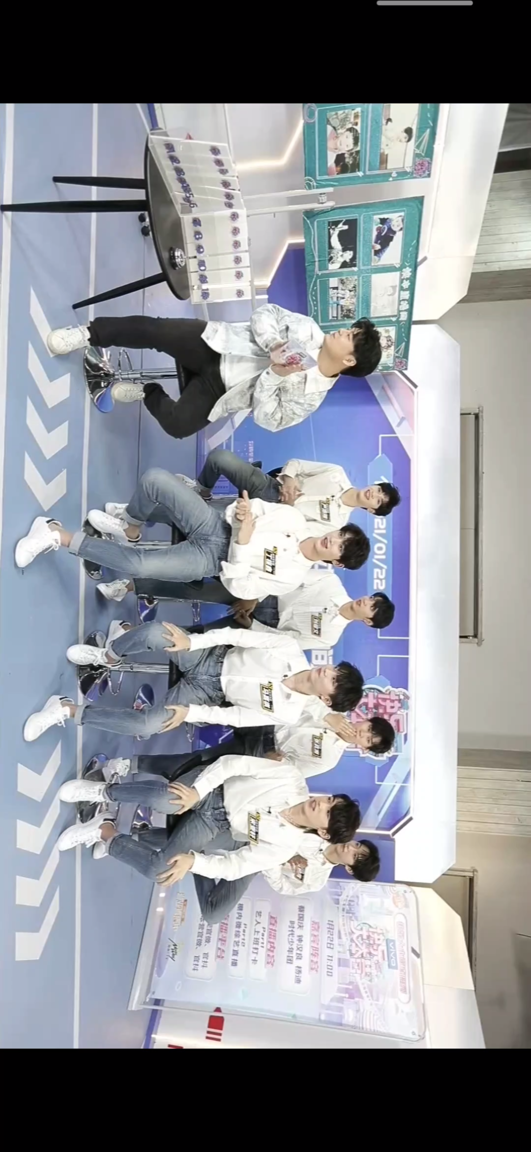 tnt时代少年团快乐大本营直播时