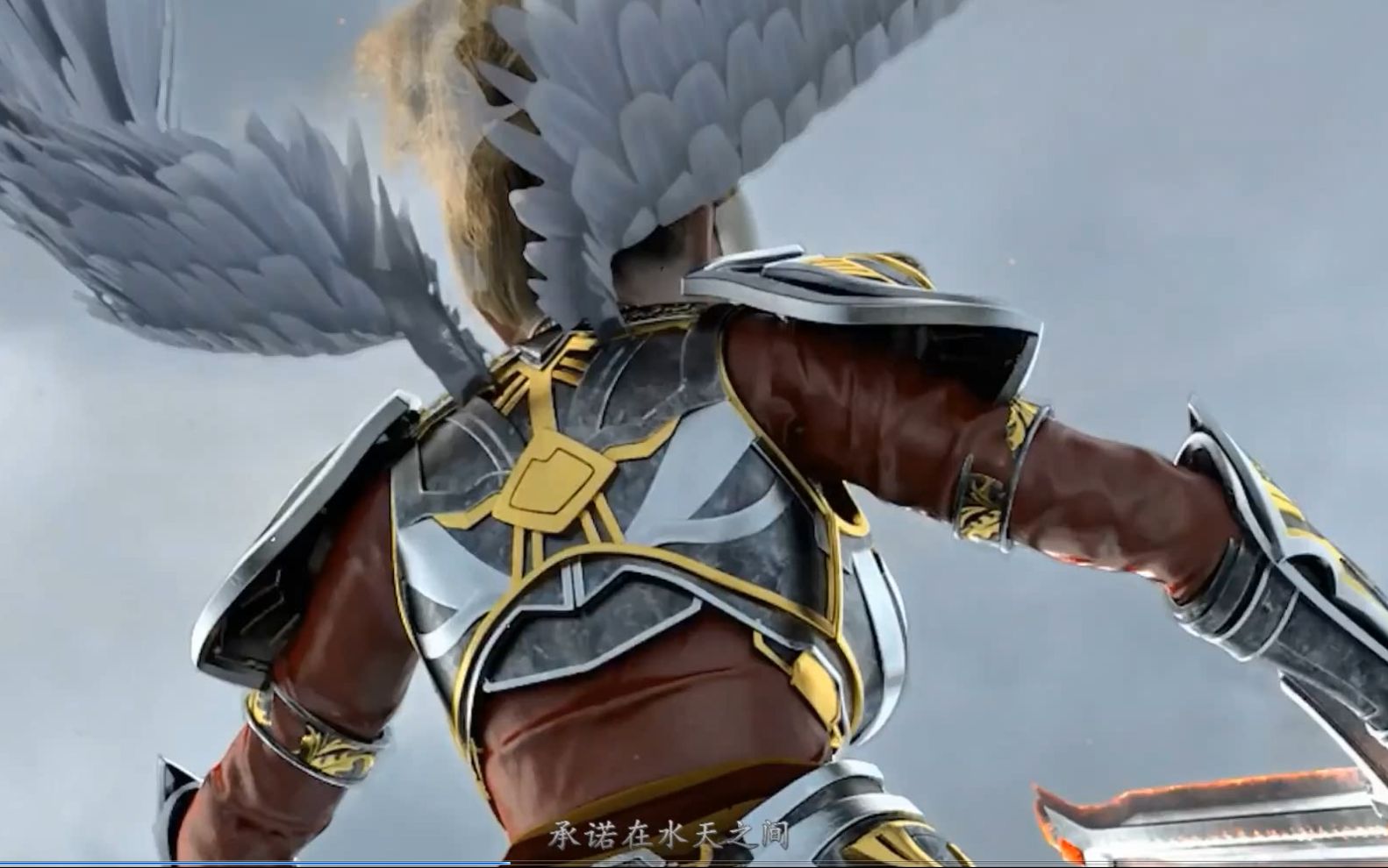 【国漫/雄兵连】天使冷的传奇故事专属_哔哩哔哩_bilibili