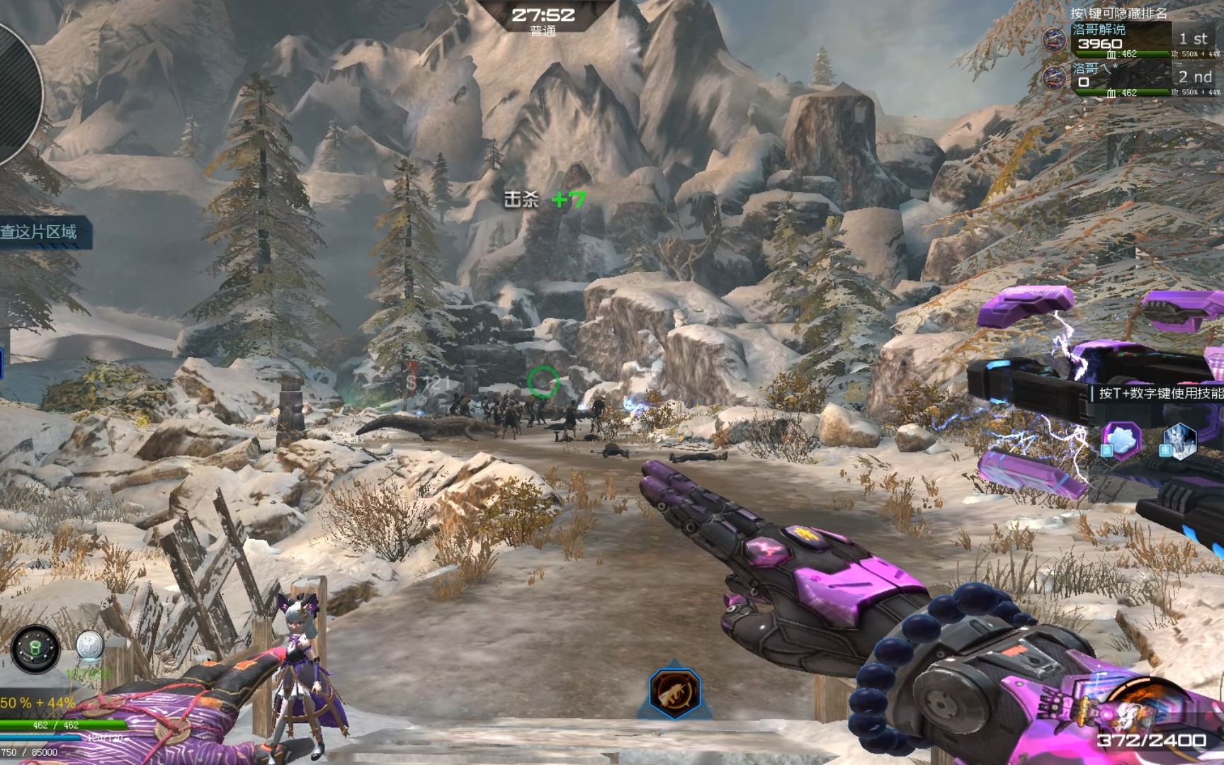 逆战体验服nsl猩典系列皮肤展示能源之影新皮肤射速超快