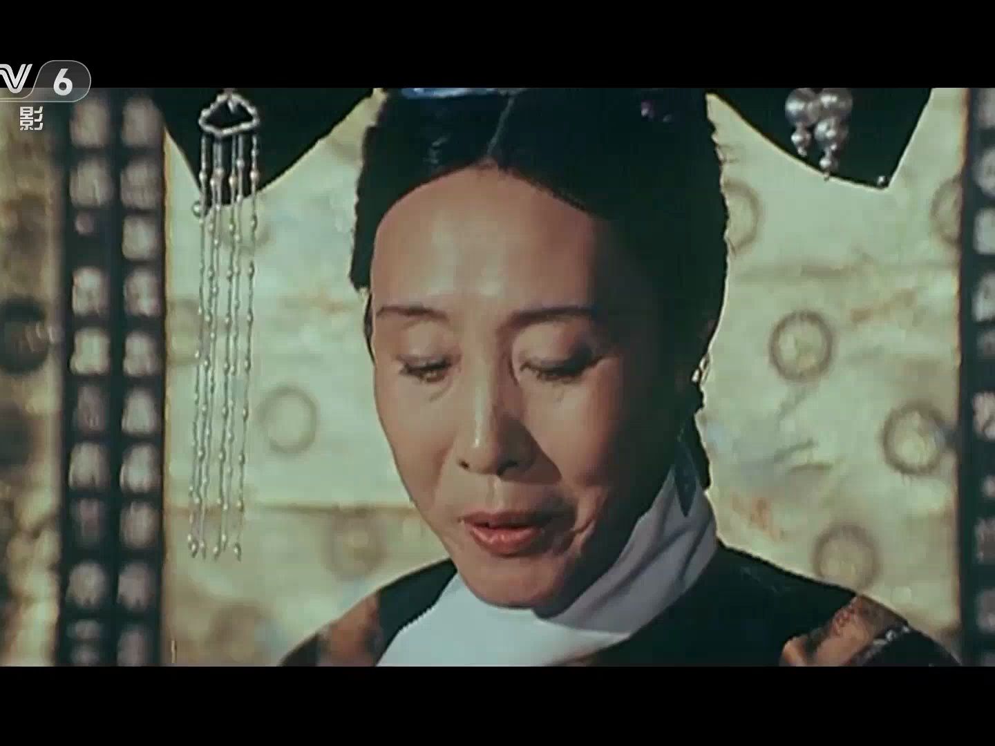 【中国电影】1984《谭嗣同》长春电影制片厂:达式常 宋晓英 王玉梅 王志华 王洪生 王洪涛哔哩哔哩bilibili