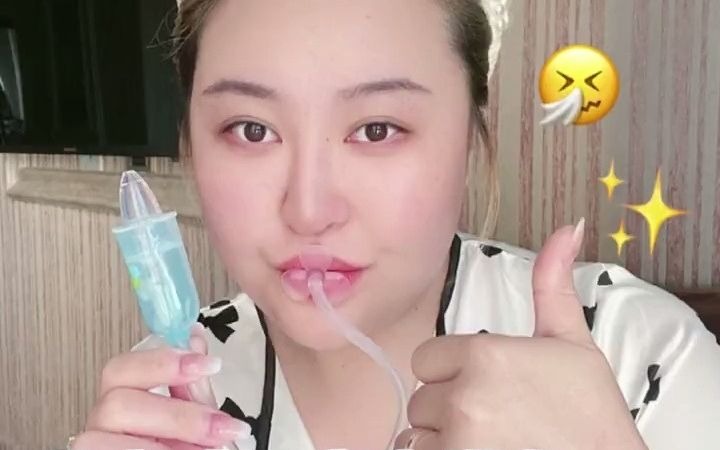 儿童感冒时家中常备的吸鼻涕神器!哔哩哔哩bilibili