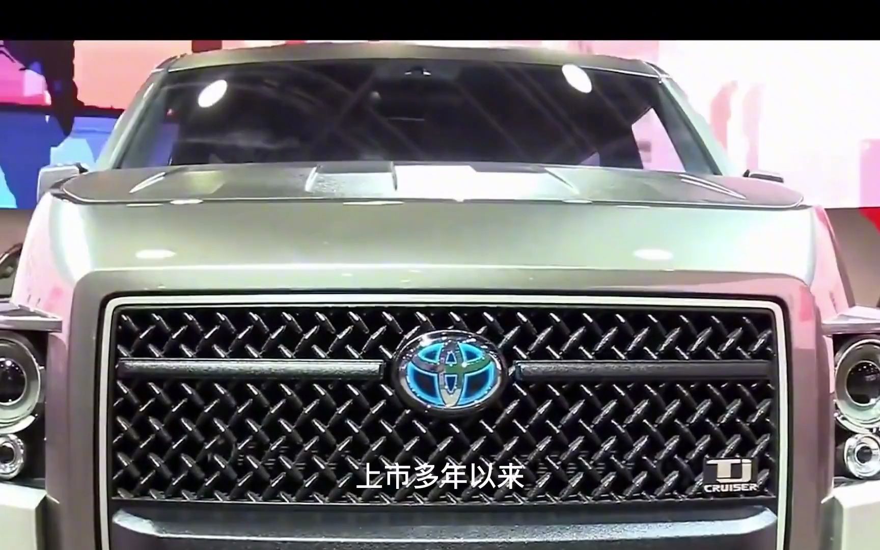 25万!丰田终于发飙,新suv号称"全能王",后排放倒犹如双人床
