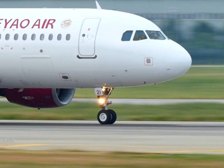 吉祥航空 空客320 B6921哔哩哔哩bilibili