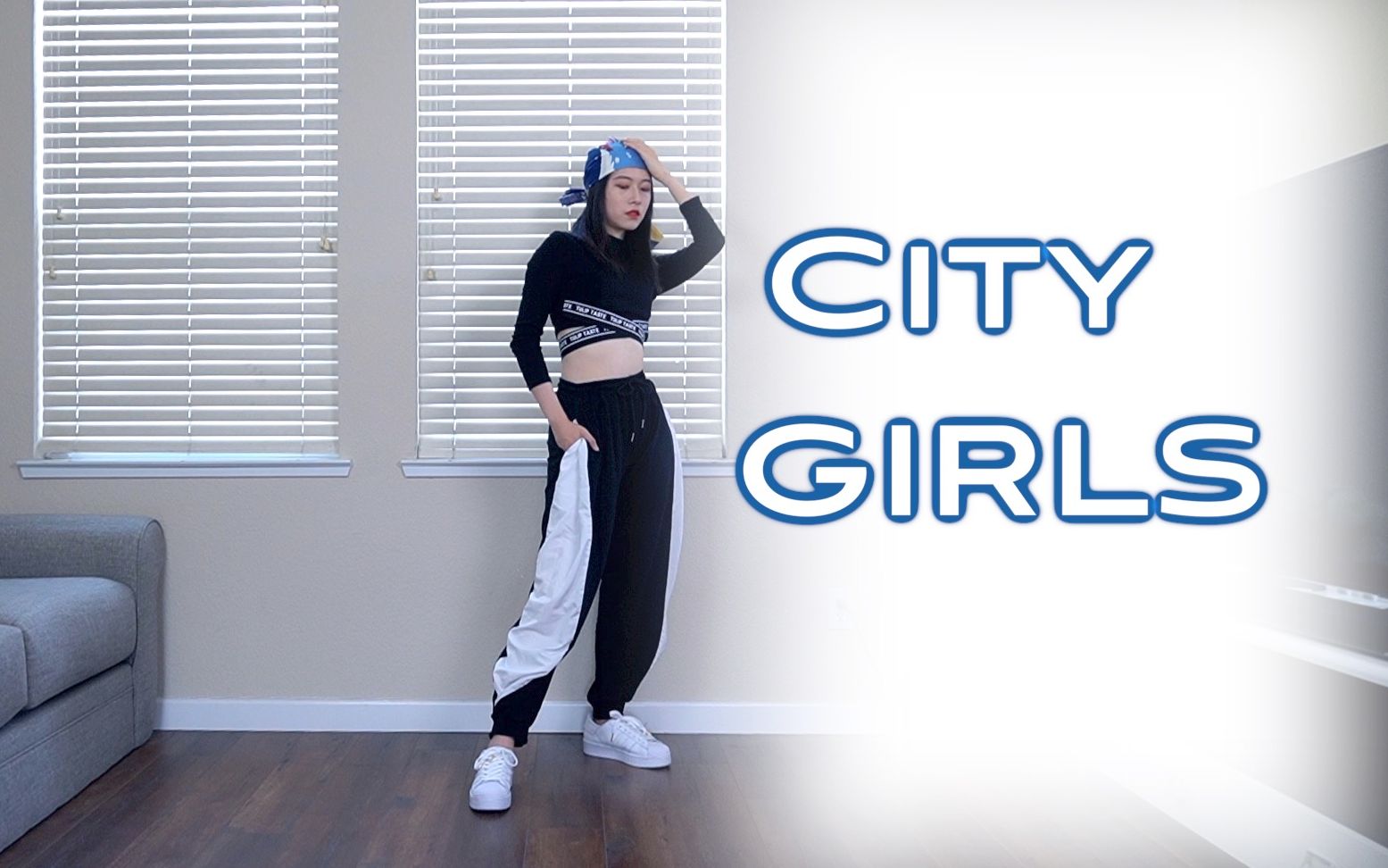 【city girls】lilis film #4 - lisa最新solo舞蹈翻跳_哔哩哔哩