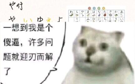 搜索 哔哩哔哩 つロ干杯 Bilibili